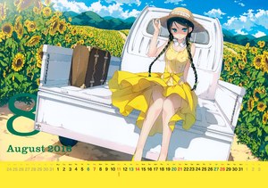 5年目の放課後,kantoku,宫口裕美