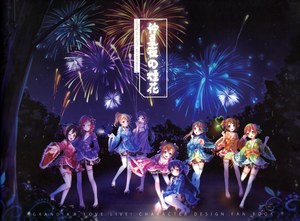 绚濑絵里,星空凛,小泉花阳,南小鸟,西木野真姫,園田海未,黑丝,東條希,矢澤にこ