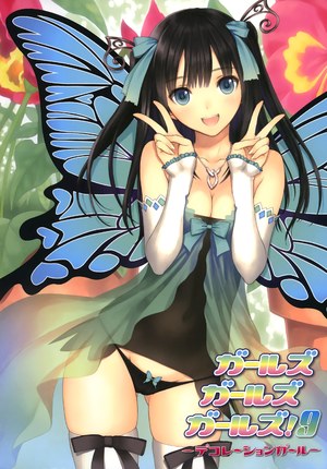 黑丝,Tony,peace_keeper_daisy,cleavage,连衣裙,フェアリー,胖次,翅膀