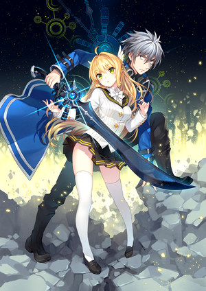 Nardack,制服,黑丝