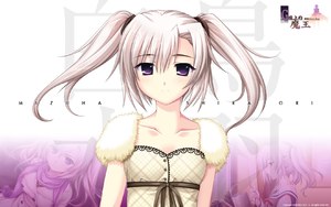 白鸟水羽,有葉,akabeisoft2,G線上の魔王,连衣裙