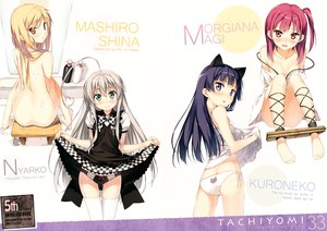 5年目の放課後,五更瑠璃,這いよれ!ニャル子さん,kantoku,Morgiana,奈亚子,椎名真白