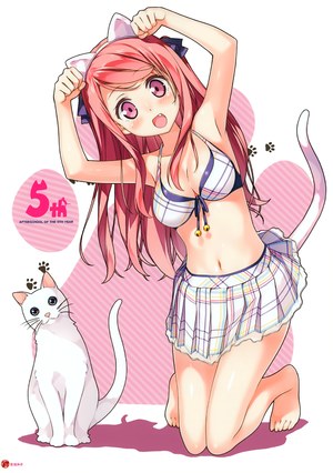 5年目の放課後,kantoku