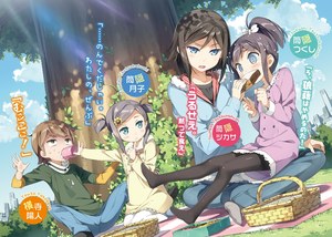 変態王子と笑わない猫,kantoku,黑丝,筒隠月子,筒隠つくし,横寺陽人,筒隠采咲,连衣裙