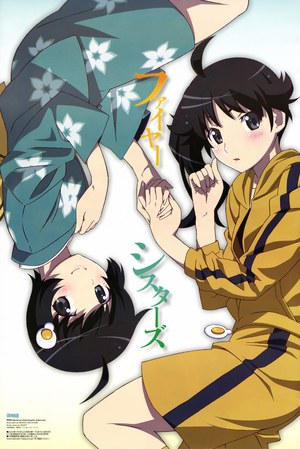 阿良々木火怜,阿良々木月火,化物語,水上ろんど,偽物語,浴衣