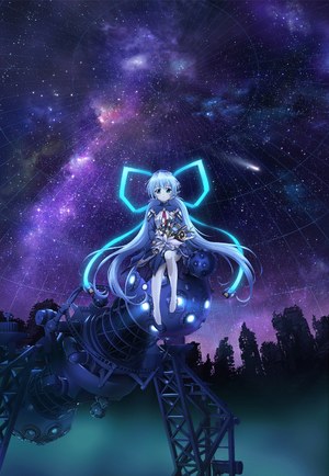 星野梦美,Key社,星之梦