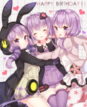 结月缘,結月ゆかり