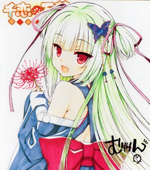 萝莉装,村雨,むりりん,千恋万花,和风,Yuzusoft