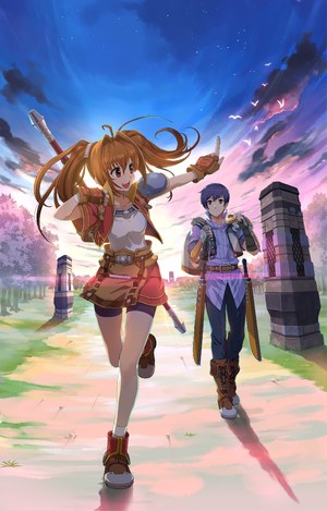 英雄伝説,空之轨迹