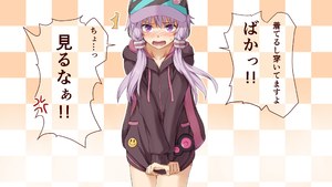 結月ゆかり