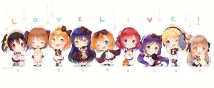 绚濑絵里,チビ,hitsukuya,星空凛,小泉花阳,女仆,南小鸟,西木野真姫,園田海未,東條希,矢澤にこ