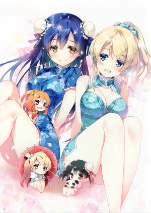 チビ,旗袍,高坂穗乃果,LoveLive!,南小鸟,みわべさくら,園田海未,矢澤にこ
