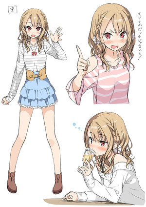 如果有妹妹就好了。,kantoku,白川京