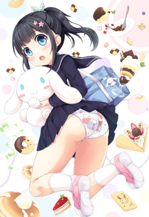 桜庭ひかる,脸红