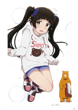 雨宿小町,当女孩遇到熊,ogipote