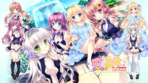 AlizeVilleld,天都沙良,BelleagePozon,銅襄菜乃花,礼服,Mikeou,制服,黑丝