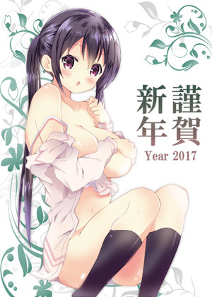 琥珀銀,天々座理世,ご注文はうさぎですか?