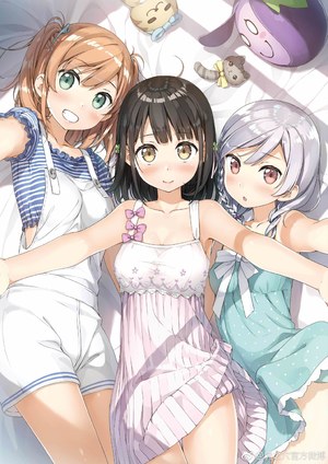 天月真白,礼服,花坂結衣,kantoku,七橋御乃梨,OneRoom