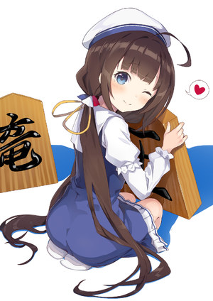 龙王的工作!,雏鹤爱,まめはむ,脸红