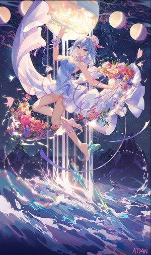 VOCALOID,海伊,ATDAN