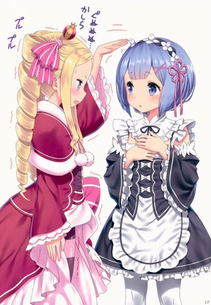 贝亚托莉丝,礼服,女仆,星雨,从零开始的异世界生活,蕾姆,yasuyuki