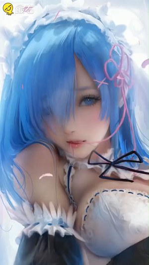 从零开始的异世界生活,蕾姆,sakimichan,single,脸红,视线正对,前发,碧眼,巨乳,青发,cleavage