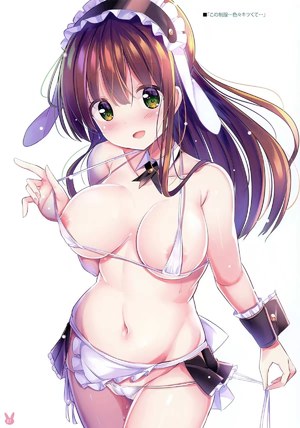 kurou,宇治松千夜,请问您今天要来点兔子吗?,兽耳,水着,erect_nipples,泳装,女服务生,插入