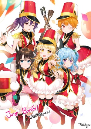 次世代少女乐队企划,tokkyu,BanG_Dream!